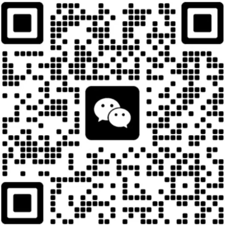 提升海外網站uv
